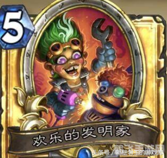 英雄联盟大发明家厉害吗,英雄联盟大发明家强度解析:技巧与策略并存的战场巨匠