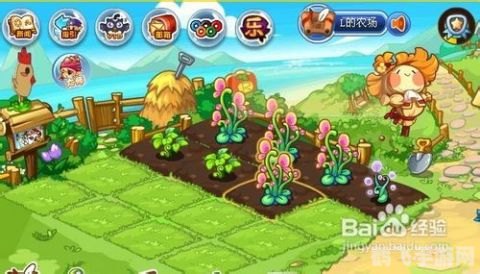 洛克王国植物园,洛克王国植物园探秘:打造你的梦幻花园