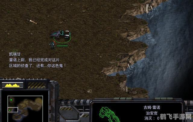 星际争霸富矿地图包：揭秘矿藏，制霸星际！