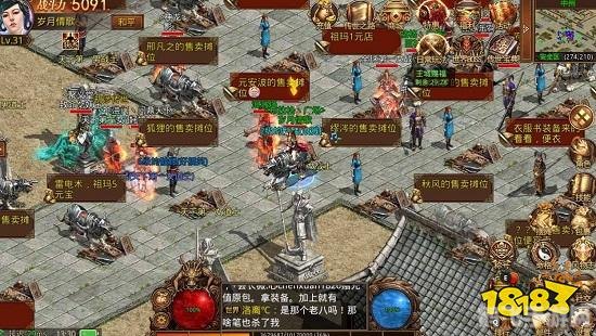 1.76复古传奇小极品手游攻略大全