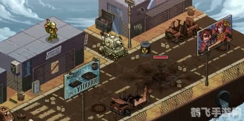 合金弹头7模拟器重温经典，再战火场！