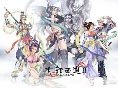 大话西游2序列号领取,大话西游2序列号领取攻略,助你畅游西游世界!