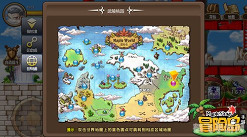 冒险岛怎么窗口化,冒险岛手游窗口化设置与玩法攻略