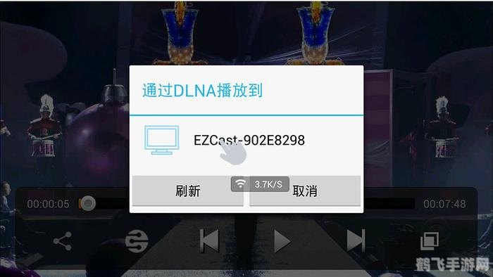 VodafoneWiFi另类玩法大揭秘，游戏新体验！