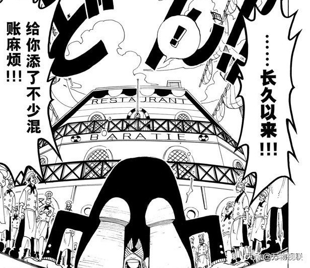 海贼王娜美游戏,海贼王娜美手游攻略：与航海女神并肩作战