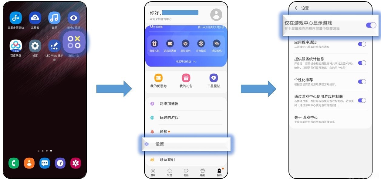 三星apps,三星Apps手游玩法全攻略：探索、竞技与互动的完美结合