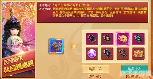 汉宫qq会员,汉宫QQ会员手游攻略:尊享特权,制霸游戏世界!