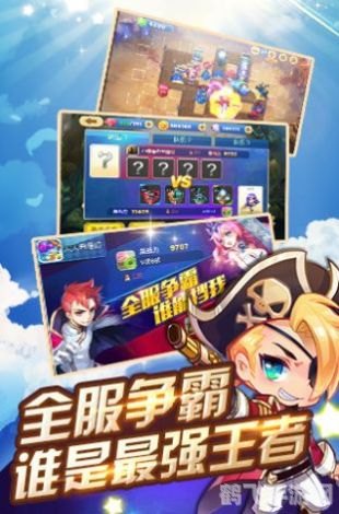 偷塔狂魔王草莓,偷塔狂魔王草莓霸气来袭,揭秘塔防新玩法!