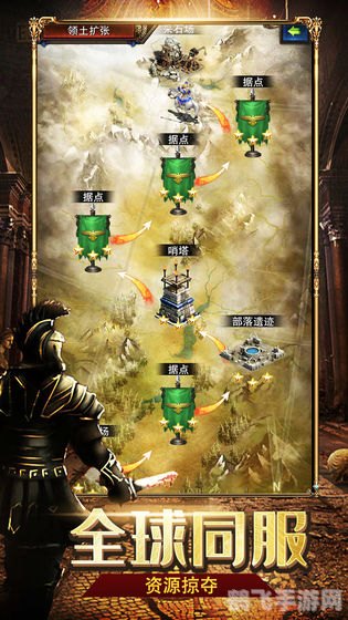 大帝国全cg,大帝国全CG探秘揭秘游戏视觉盛宴,一睹帝国风采!