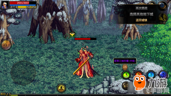 dnf最下级硬化剂,DNF手游最下级硬化剂使用与获取攻略