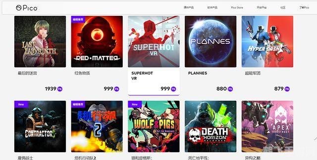 白嫖者联盟网:游戏玩家的福音,零成本畅享游戏世界