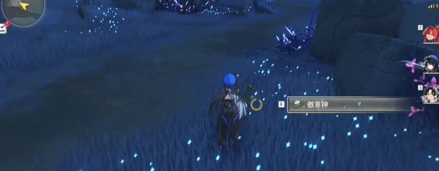 鸣潮傲寒钟采集路线