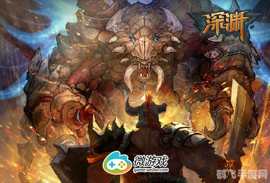 暗黑编年史：揭秘手游深渊，征战黑暗大陆