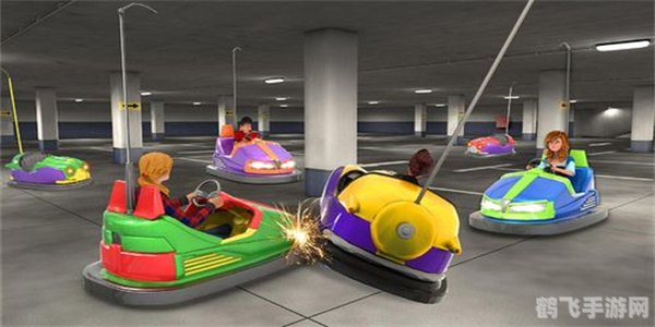 小小碰碰车,小小碰碰车手游攻略：驾驶技巧与胜利秘诀大揭秘！