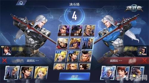 光荣公司手游盛典：玩法攻略大揭秘！