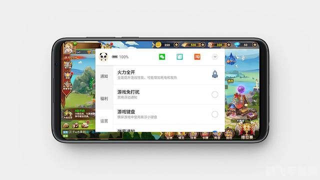 epsxe模拟器,“EPSXE模拟器手游攻略：重温经典，掌中畅游游戏世界！”