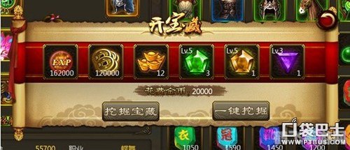 3366单人小游戏高手攻略：轻松上手，玩转不停