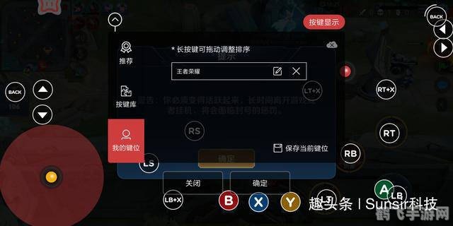 9uu.cm有你有我游戏玩家共享社区，探索游戏新天地