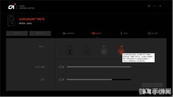 御宅伴侣修改器,御宅伴侣修改器:打造专属二次元游戏体验
