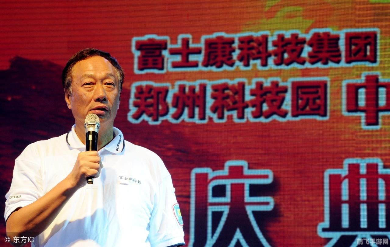 疯狂猜成语94关答案,疯狂猜成语94关攻略：揭秘通关秘籍，成语大师非你莫属！