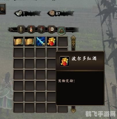 新剑侠传奇探秘：江湖风云再起，剑指武林巅峰