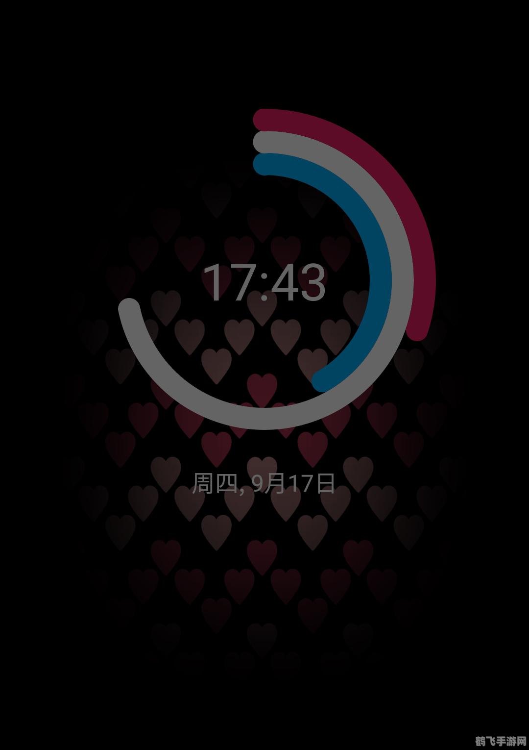 网红时钟锁屏,网红时钟锁屏火爆上线，创意玩法引领时尚潮流！