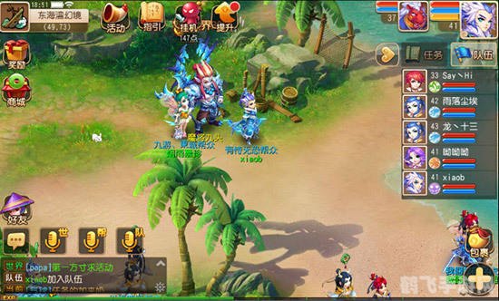 客户端游戏,征服手游世界:玩法攻略大揭秘!