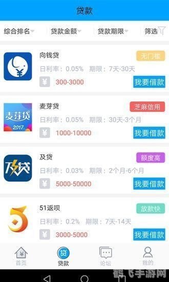 零元畅享约会乐趣!不充值不付费的约会APP推荐及攻略