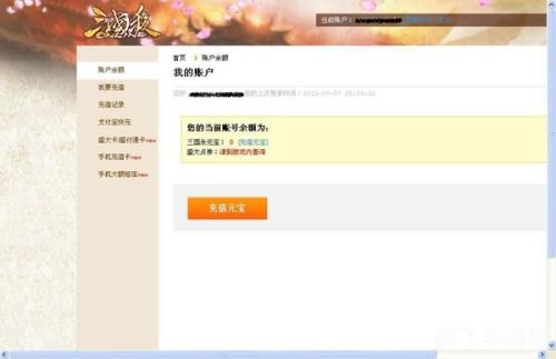 零元畅享约会乐趣!不充值不付费的约会APP推荐及攻略