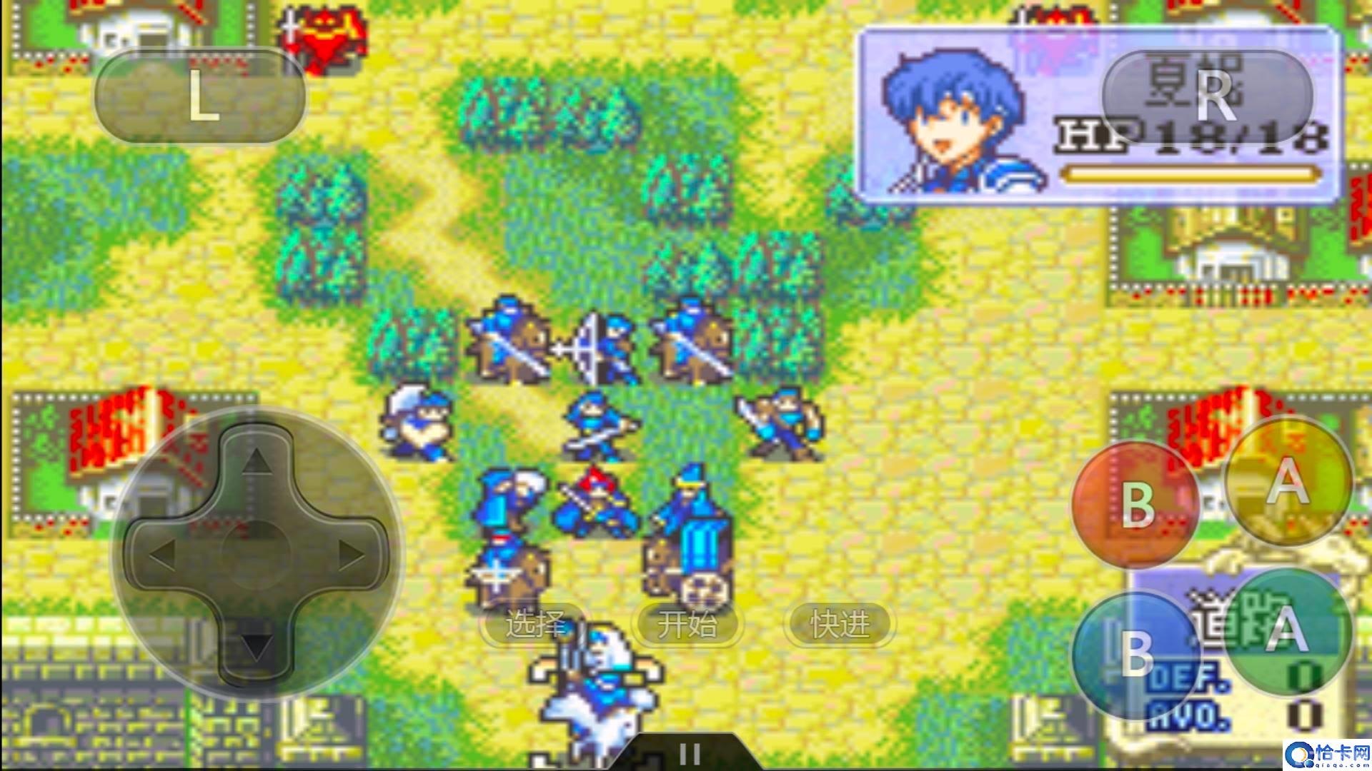 封印之剑支援手游攻略：揭秘支援系统的奥秘！