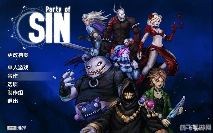 sisx游戏,sisx游戏探秘:手游玩法与攻略全解析