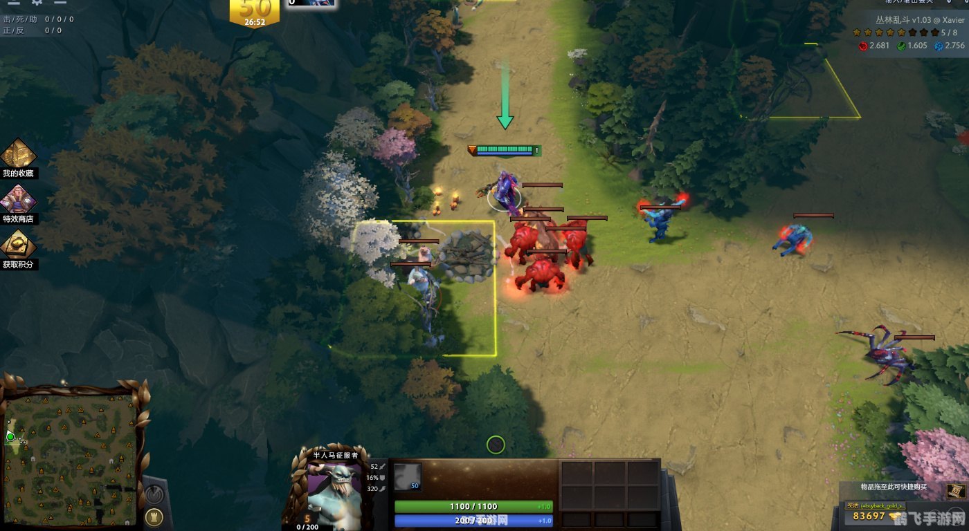 丛林大乱斗,丛林大乱斗手游攻略:制胜秘诀与玩法详解