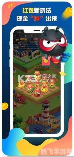 派派6.0.015官方老版本:重温经典,手游玩法与攻略大揭秘!