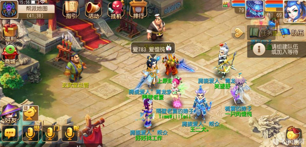 史上最难的游戏,史上最难游戏攻略:挑战极限,破解难关!