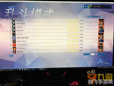 守望先锋配置要求,守望先锋配置全解析，畅玩不卡顿！