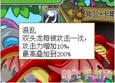 摩尔庄园龙之幻境,摩尔庄园龙之幻境手游探秘：龙境冒险攻略大全