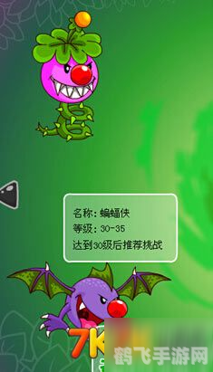 摩尔庄园龙之幻境,摩尔庄园龙之幻境手游探秘：龙境冒险攻略大全