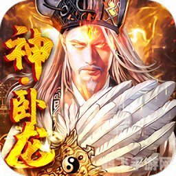 神将世界周瑜,神将世界周瑜:智勇双全,烽火连天的策略手游攻略