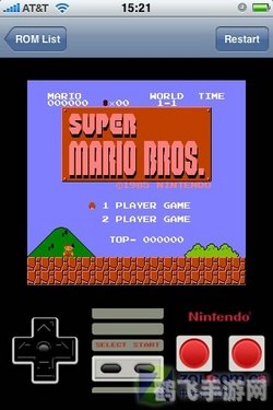 任天堂nes模拟器,重温经典,任天堂NES模拟器手游玩法与攻略大揭秘