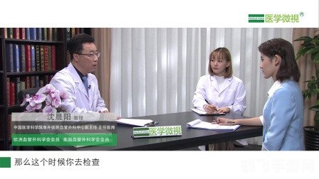 揭秘神器免费看高清大片,这款APP你值得拥有!