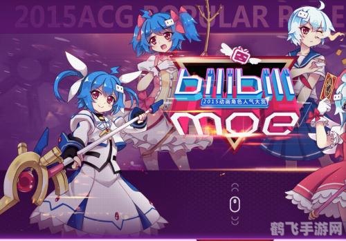 琉璃神社app,琉璃神社app:探索幻境,手游攻略大揭秘!