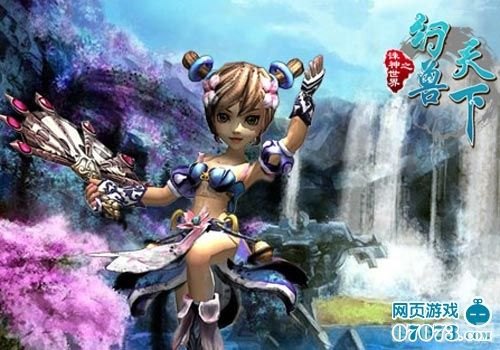 征途飞天猪揭秘：征服星辰，与飞天猪共战征途！