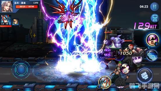 地下城与勇士格斗家手游攻略:勇闯地下城,格斗无双!