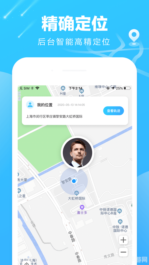知位定位软件怎么样,知位定位软件探秘:手游玩家的定位神器,助力游戏新体验