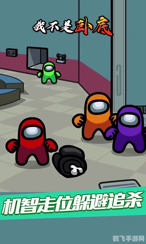 手机变脸软件,​手机变脸软件风靡，一键换颜玩转社交圈