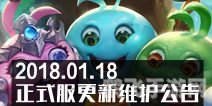 &lt;h2&gt;攻略塞班抖音游戏探秘，玩转不停歇！&lt;/h2&gt;