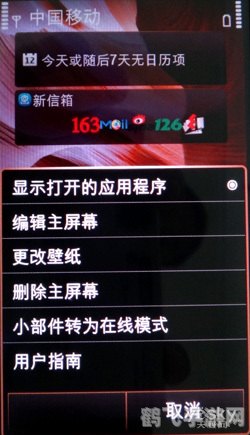 &lt;h2&gt;攻略塞班抖音游戏探秘，玩转不停歇！&lt;/h2&gt;