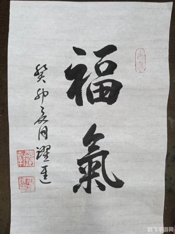 梦幻西游赛诗大会,梦幻西游赛诗大会盛况空前,诗词歌赋展风采