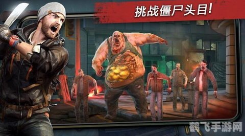 丧尸杰克怎么获得,揭秘丧尸杰克：手游必备攻略，轻松获取强力角色！