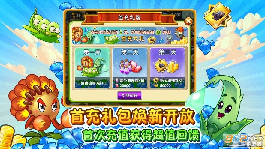 &lt;h2&gt;只只大冒险探秘：冒险之旅的五大关键词解析&lt;/h2&gt;